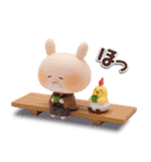 ずっと使える♥️とてらぽっての3Dスタンプ（個別スタンプ：31）