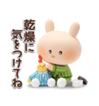 ずっと使える♥️とてらぽっての3Dスタンプ（個別スタンプ：32）