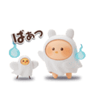 ずっと使える♥️とてらぽっての3Dスタンプ（個別スタンプ：34）