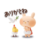 ずっと使える♥️とてらぽっての3Dスタンプ（個別スタンプ：35）