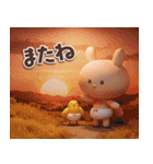 ずっと使える♥️とてらぽっての3Dスタンプ（個別スタンプ：37）