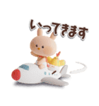 ずっと使える♥️とてらぽっての3Dスタンプ（個別スタンプ：38）