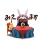 ずっと使える♥️とてらぽっての3Dスタンプ（個別スタンプ：40）