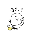 だびくん。（おなら）（個別スタンプ：1）
