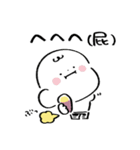だびくん。（おなら）（個別スタンプ：3）