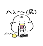 だびくん。（おなら）（個別スタンプ：4）