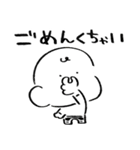 だびくん。（おなら）（個別スタンプ：6）
