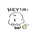 だびくん。（おなら）（個別スタンプ：8）