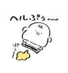 だびくん。（おなら）（個別スタンプ：17）