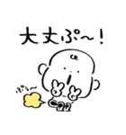 だびくん。（おなら）（個別スタンプ：20）