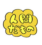 だびくん。（おなら）（個別スタンプ：27）