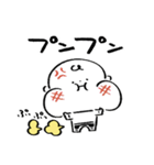 だびくん。（おなら）（個別スタンプ：30）