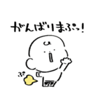 だびくん。（おなら）（個別スタンプ：31）