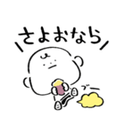 だびくん。（おなら）（個別スタンプ：32）
