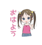 筋トレ女子★がんばる女児（個別スタンプ：2）