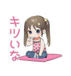 筋トレ女子★がんばる女児（個別スタンプ：6）