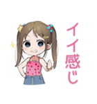 筋トレ女子★がんばる女児（個別スタンプ：10）