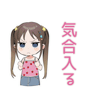 筋トレ女子★がんばる女児（個別スタンプ：11）