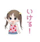 筋トレ女子★がんばる女児（個別スタンプ：12）