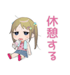 筋トレ女子★がんばる女児（個別スタンプ：14）