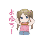 筋トレ女子★がんばる女児（個別スタンプ：16）