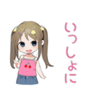 筋トレ女子★がんばる女児（個別スタンプ：19）