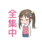 筋トレ女子★がんばる女児（個別スタンプ：21）