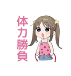 筋トレ女子★がんばる女児（個別スタンプ：22）