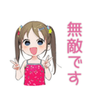 筋トレ女子★がんばる女児（個別スタンプ：23）