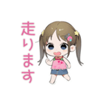 筋トレ女子★がんばる女児（個別スタンプ：25）