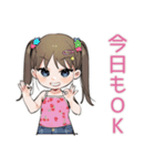 筋トレ女子★がんばる女児（個別スタンプ：29）