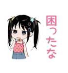 筋トレ女子★がんばる女児（個別スタンプ：31）