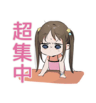 筋トレ女子★がんばる女児（個別スタンプ：32）