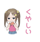 筋トレ女子★がんばる女児（個別スタンプ：34）