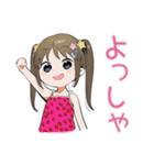 筋トレ女子★がんばる女児（個別スタンプ：35）