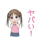 筋トレ女子★がんばる女児（個別スタンプ：36）