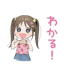 筋トレ女子★がんばる女児（個別スタンプ：39）