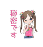 筋トレ女子★がんばる女児（個別スタンプ：40）