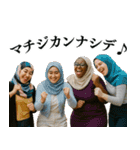 ススンデクダサイ♪ハヤクハヤク♪（個別スタンプ：4）