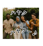 ススンデクダサイ♪ハヤクハヤク♪（個別スタンプ：9）