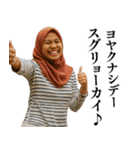 ススンデクダサイ♪ハヤクハヤク♪（個別スタンプ：12）