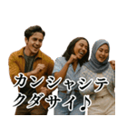 ススンデクダサイ♪ハヤクハヤク♪（個別スタンプ：14）