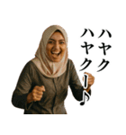 ススンデクダサイ♪ハヤクハヤク♪（個別スタンプ：16）