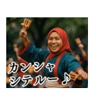 ススンデクダサイ♪ハヤクハヤク♪（個別スタンプ：19）