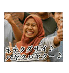 ススンデクダサイ♪ハヤクハヤク♪（個別スタンプ：23）