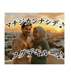 ススンデクダサイ♪ハヤクハヤク♪（個別スタンプ：25）