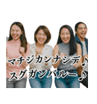 ススンデクダサイ♪ハヤクハヤク♪（個別スタンプ：28）