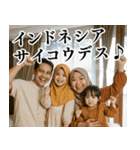 ススンデクダサイ♪ハヤクハヤク♪（個別スタンプ：29）