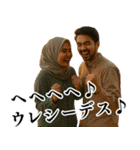 ススンデクダサイ♪ハヤクハヤク♪（個別スタンプ：30）