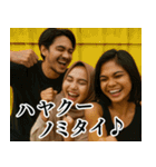 ススンデクダサイ♪ハヤクハヤク♪（個別スタンプ：31）